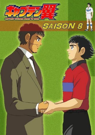 Super Kickers 2006 - 2