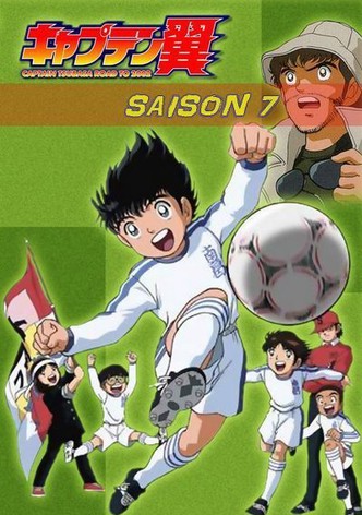 Super Kickers 2006 - 1