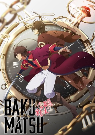 BAKUMATSU