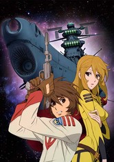 Space Battleship Yamato 2199