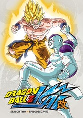 Dragon Ball Z Kai
