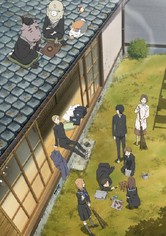 Natsume Yujin-cho - Temporada 4