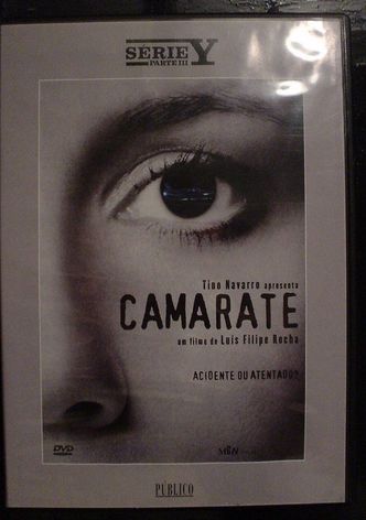 Camarate
