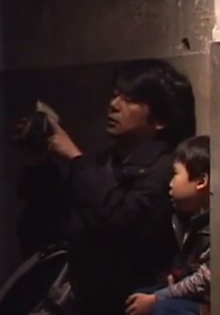 A Letter from Hiroshima