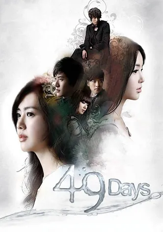 49 Days poster