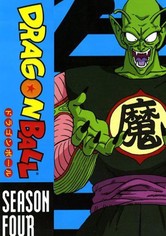 Dragon Ball - General Blue Saga