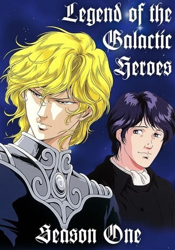 Legend of the Galactic Heroes Opening 1 