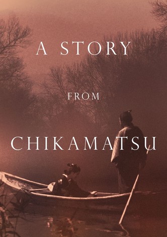 Chikamatsu Monogatari