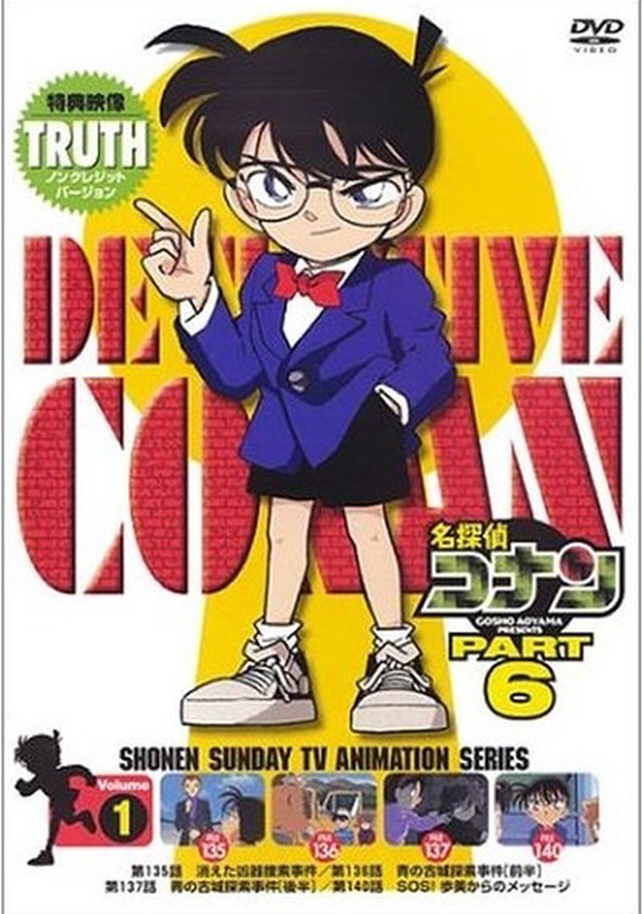 Watch detective conan episodes online free