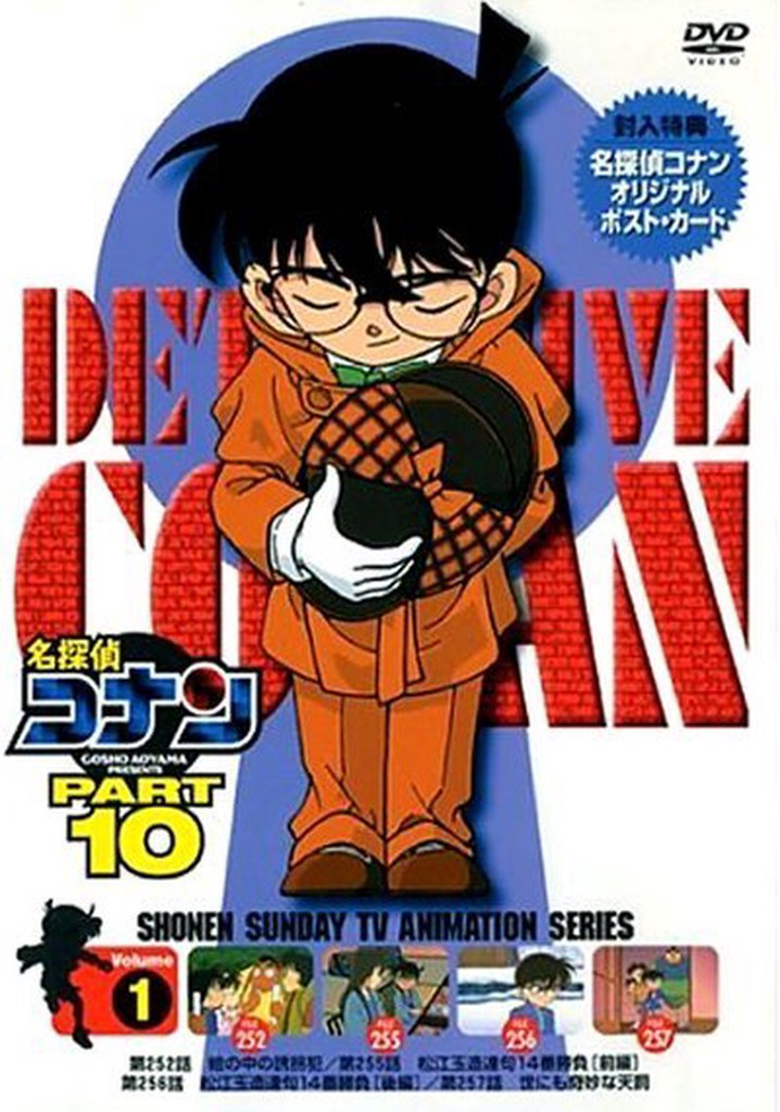 Detective Conan How Many Episodes Saison 10 Détective Conan streaming: où regarder les épisodes?