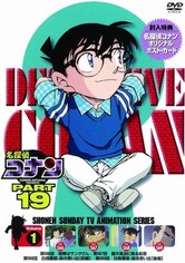 Détective Conan - Saison 19