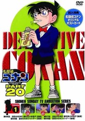 Detective Conan - Sezonul 20