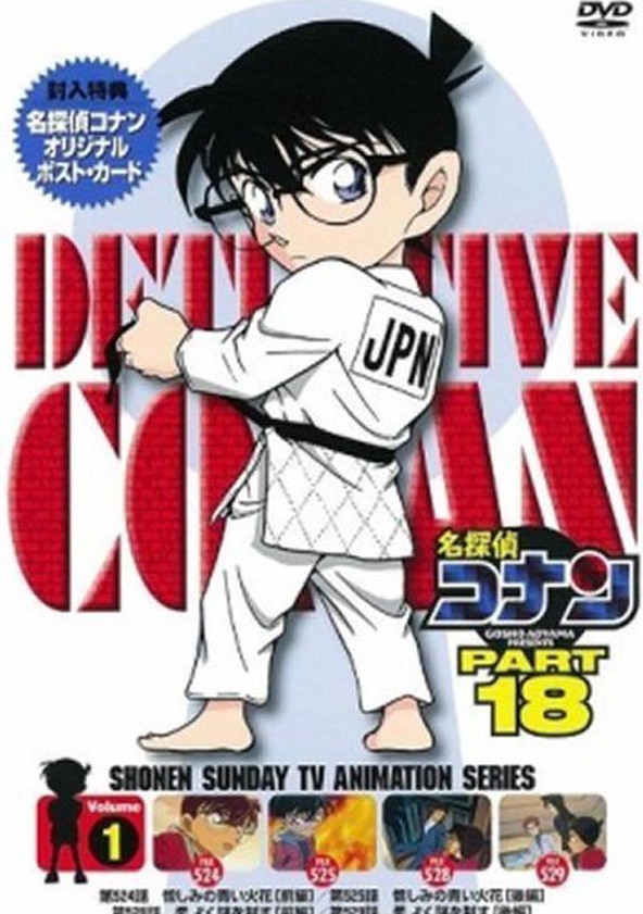 Watch detective conan episodes online free