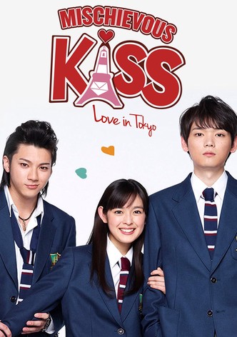 Mischievous Kiss: Love in Tokyo