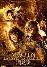 Mojin: The Lost Legend