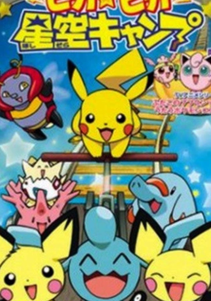 Camp Pikachu