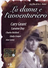 La dama e l'avventuriero