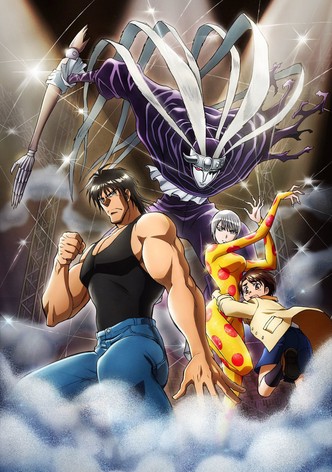 Onde assistir à série de TV Karakuri Circus em streaming on-line