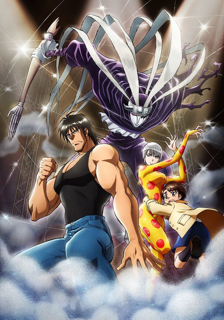 Prime Video: Karakuri Circus - Season 2