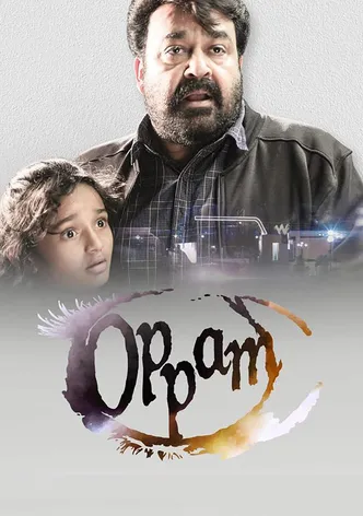 Oppam poster