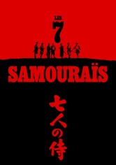Les Sept Samouraïs