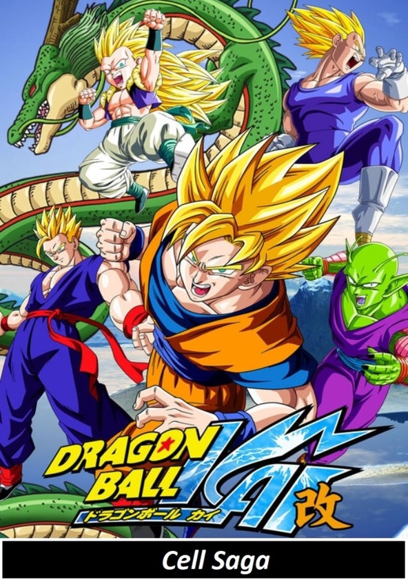 Ball