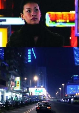 Macau Street