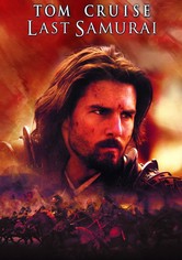 Karate Kid 4 Die Nächste Generation Stream