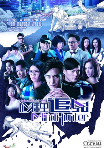 My Dearly Sinful Mind