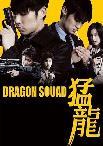 Dragon Squad