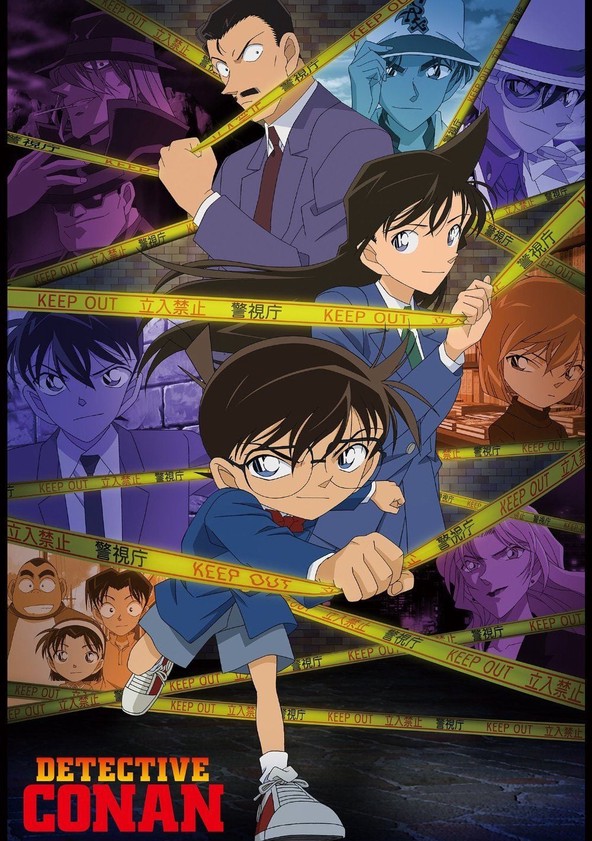 Prime Video: Case Closed (Detective Conan): Season 31