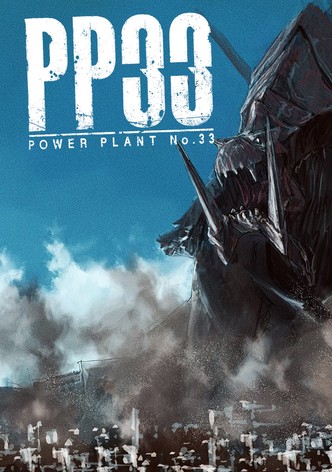 PP33 -POWER PLANT No.33-