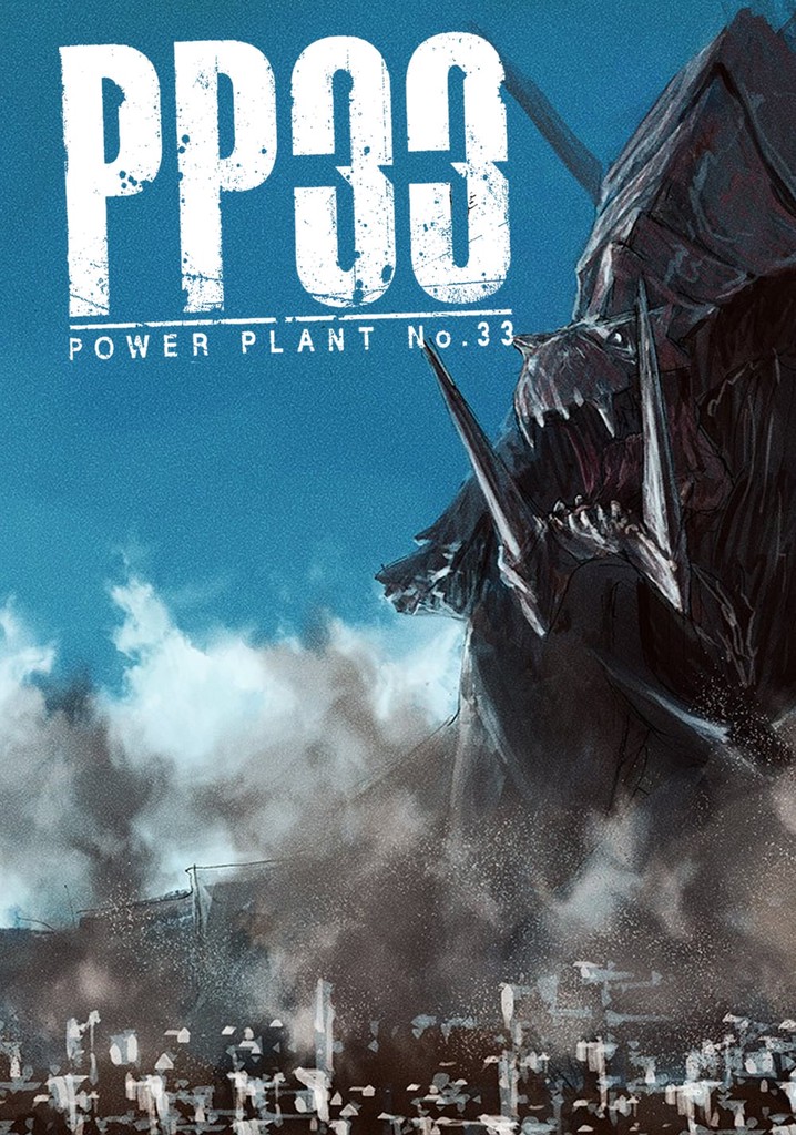 PP33 -POWER PLANT No.33-