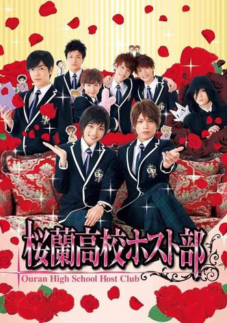 桜蘭高校ホスト部