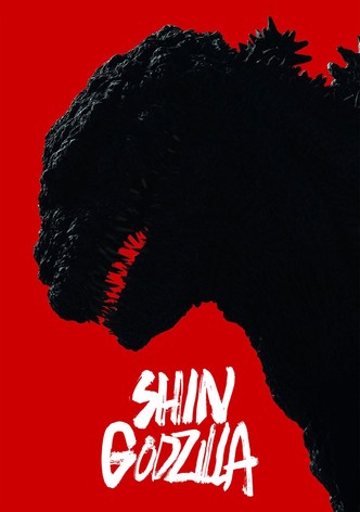 Shin Godzilla streaming: where to watch online?