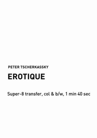 Erotique