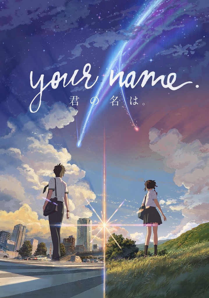 Your Name. - movie: where to watch streaming online