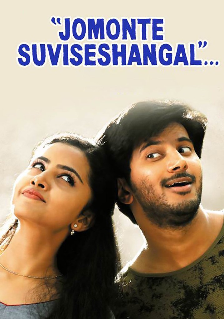 Jomonte Suvisheshangal streaming where to watch online