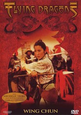 Butterfly Sword - Die Macht des Schwertes