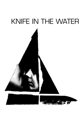 Knife in the Water