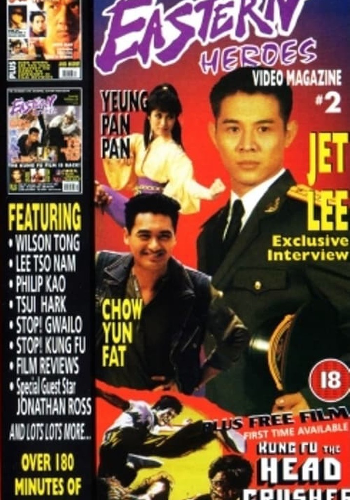 Eastern Heroes: The Video Magazine - Volume 2