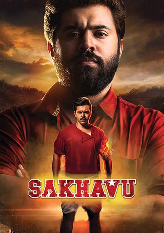 Sakhavu