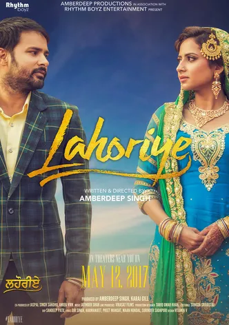 Lahoriye poster