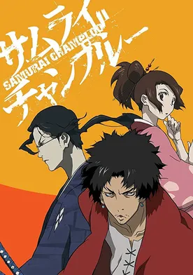 Samurai Champloo poster