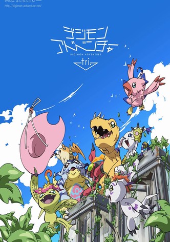 Watch Digimon Adventure tri. (Films) - Crunchyroll