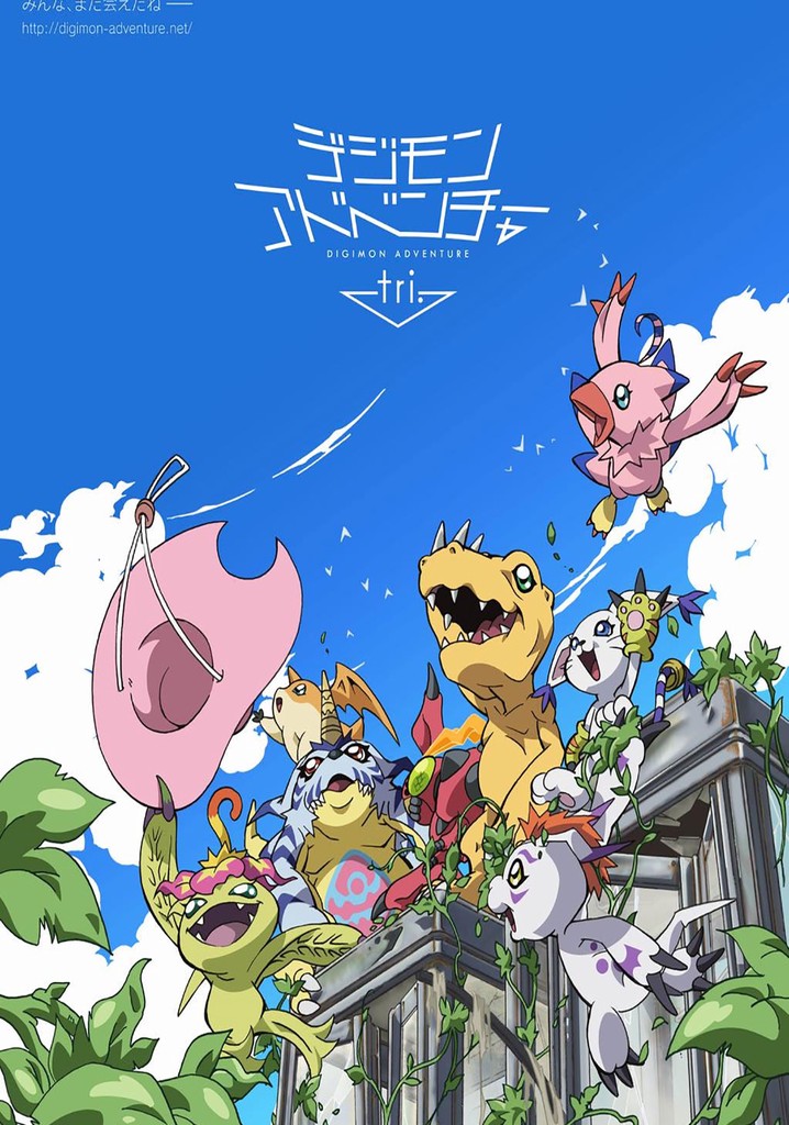 Digimon Adventure Tri Streaming Tv Show Online