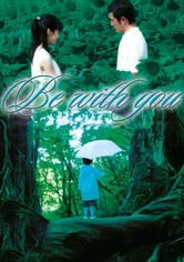 Be With You
