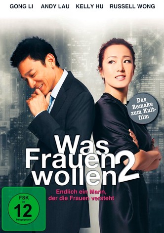 Was Frauen wollen 2