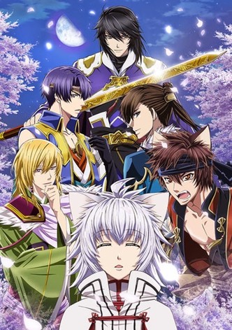 Juuza Engi: Engetsu Sangokuden - Gaiden Youzhou Genya
