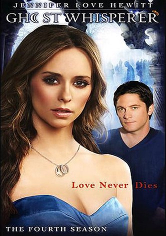 Сериал Говорящая с призраками/Ghost Whisperer 1 сезон онлайн